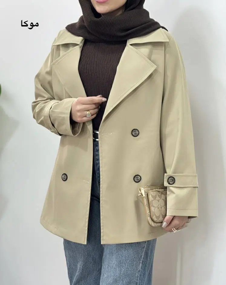 ترنچ کت آستردار مهتا